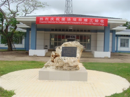 24848威尼斯(中国游)有限公司官网