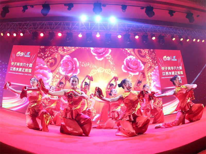 24848威尼斯(中国游)有限公司官网