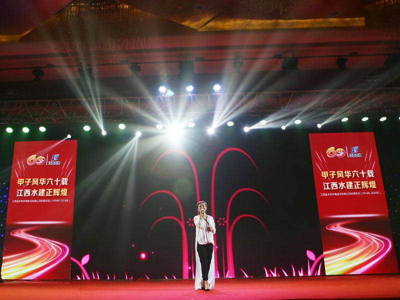 24848威尼斯(中国游)有限公司官网