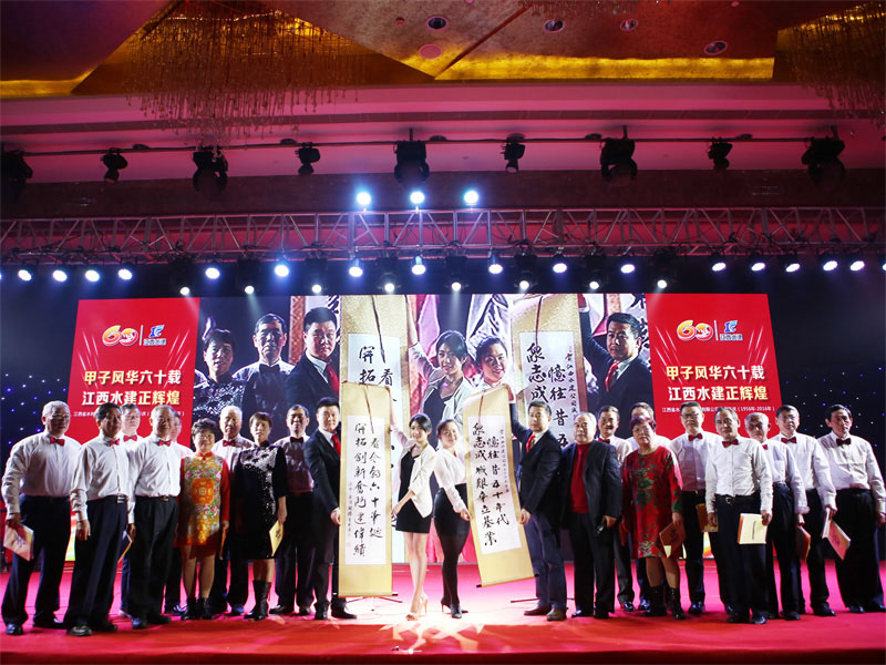 24848威尼斯(中国游)有限公司官网