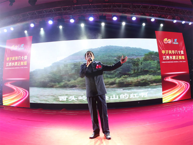 24848威尼斯(中国游)有限公司官网