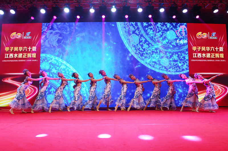 24848威尼斯(中国游)有限公司官网