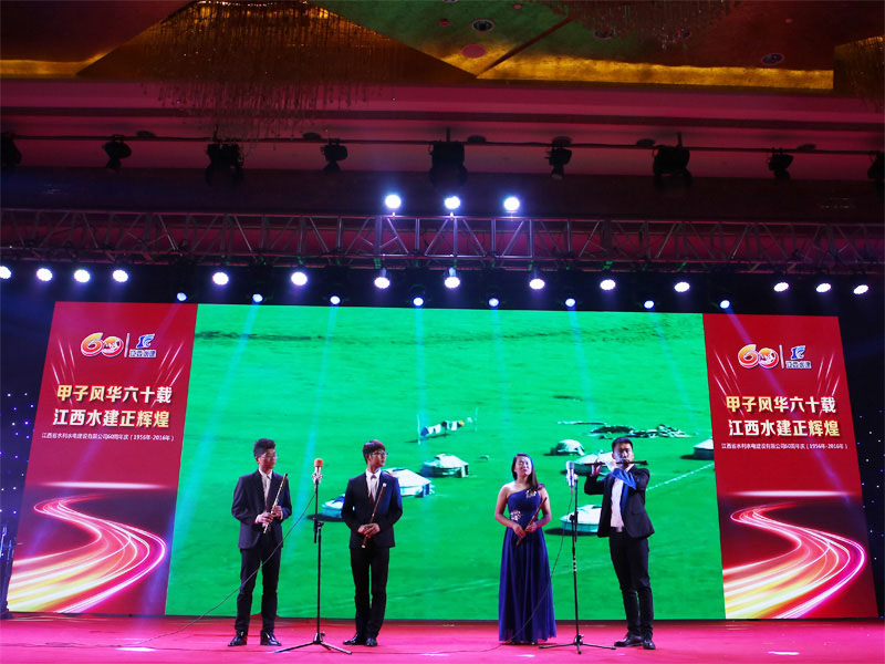 24848威尼斯(中国游)有限公司官网