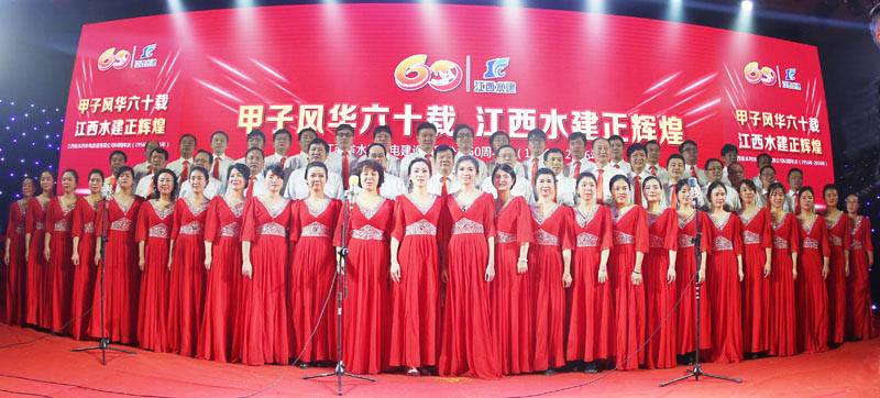 24848威尼斯(中国游)有限公司官网