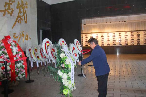 24848威尼斯(中国游)有限公司官网