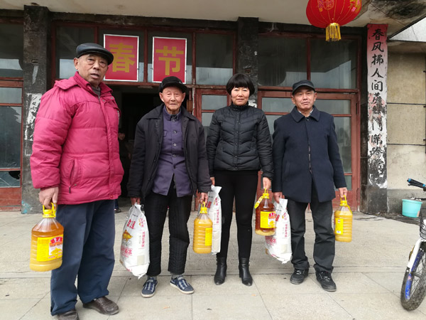 24848威尼斯(中国游)有限公司官网