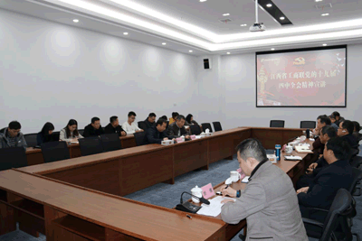 24848威尼斯(中国游)有限公司官网