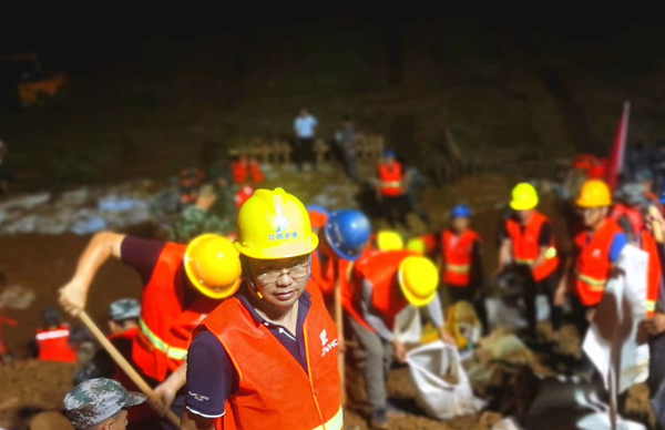 24848威尼斯(中国游)有限公司官网