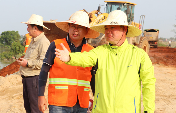 24848威尼斯(中国游)有限公司官网