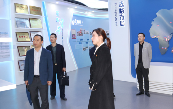 24848威尼斯(中国游)有限公司官网