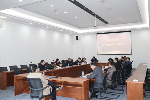 24848威尼斯(中国游)有限公司官网