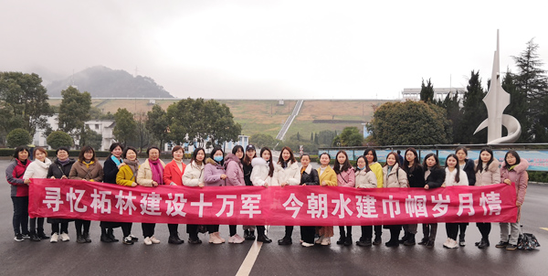 24848威尼斯(中国游)有限公司官网