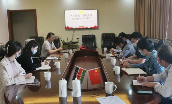 24848威尼斯(中国游)有限公司官网