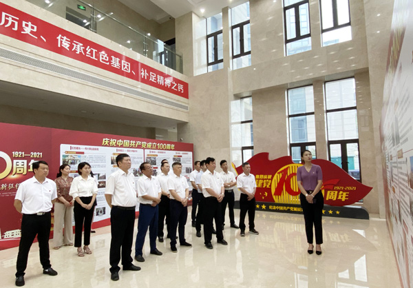 24848威尼斯(中国游)有限公司官网