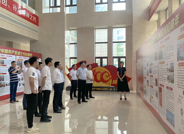 24848威尼斯(中国游)有限公司官网