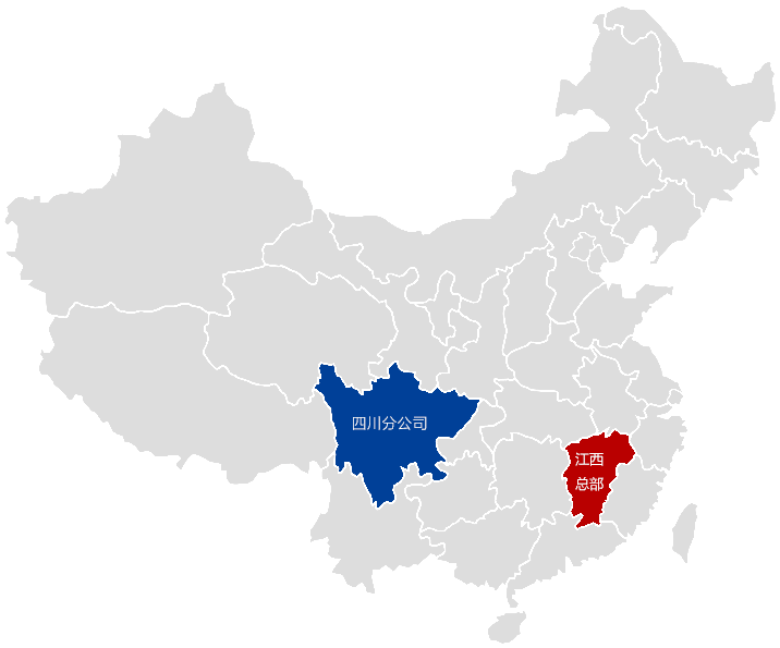 24848威尼斯(中国游)有限公司官网