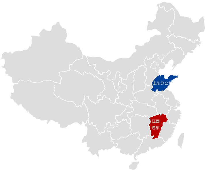 24848威尼斯(中国游)有限公司官网