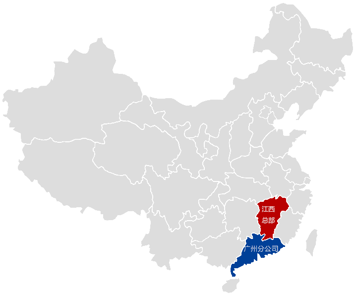 24848威尼斯(中国游)有限公司官网