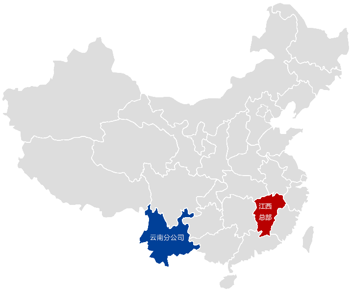 24848威尼斯(中国游)有限公司官网