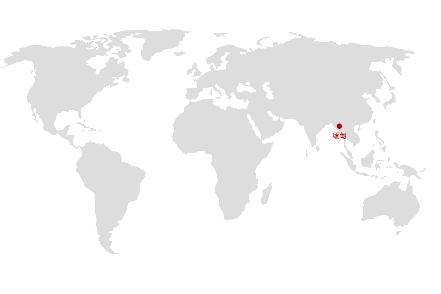 24848威尼斯(中国游)有限公司官网