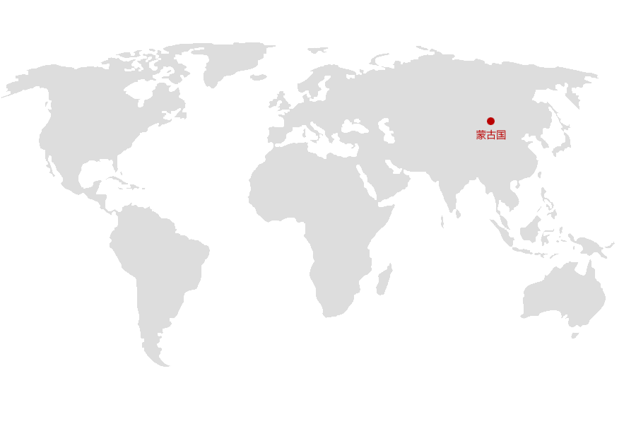 24848威尼斯(中国游)有限公司官网