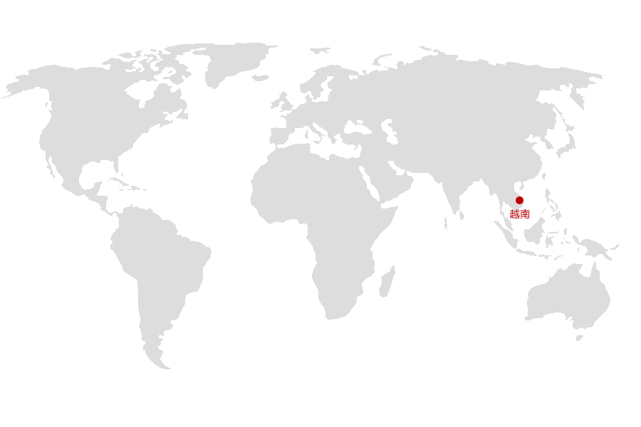 24848威尼斯(中国游)有限公司官网