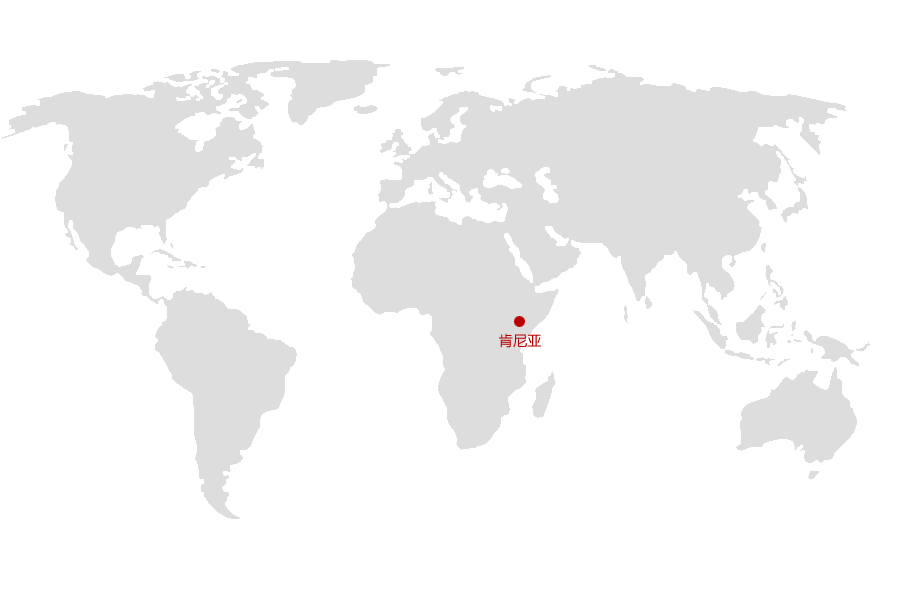 24848威尼斯(中国游)有限公司官网