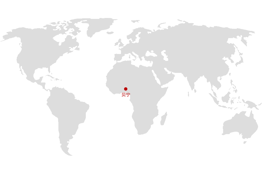 24848威尼斯(中国游)有限公司官网