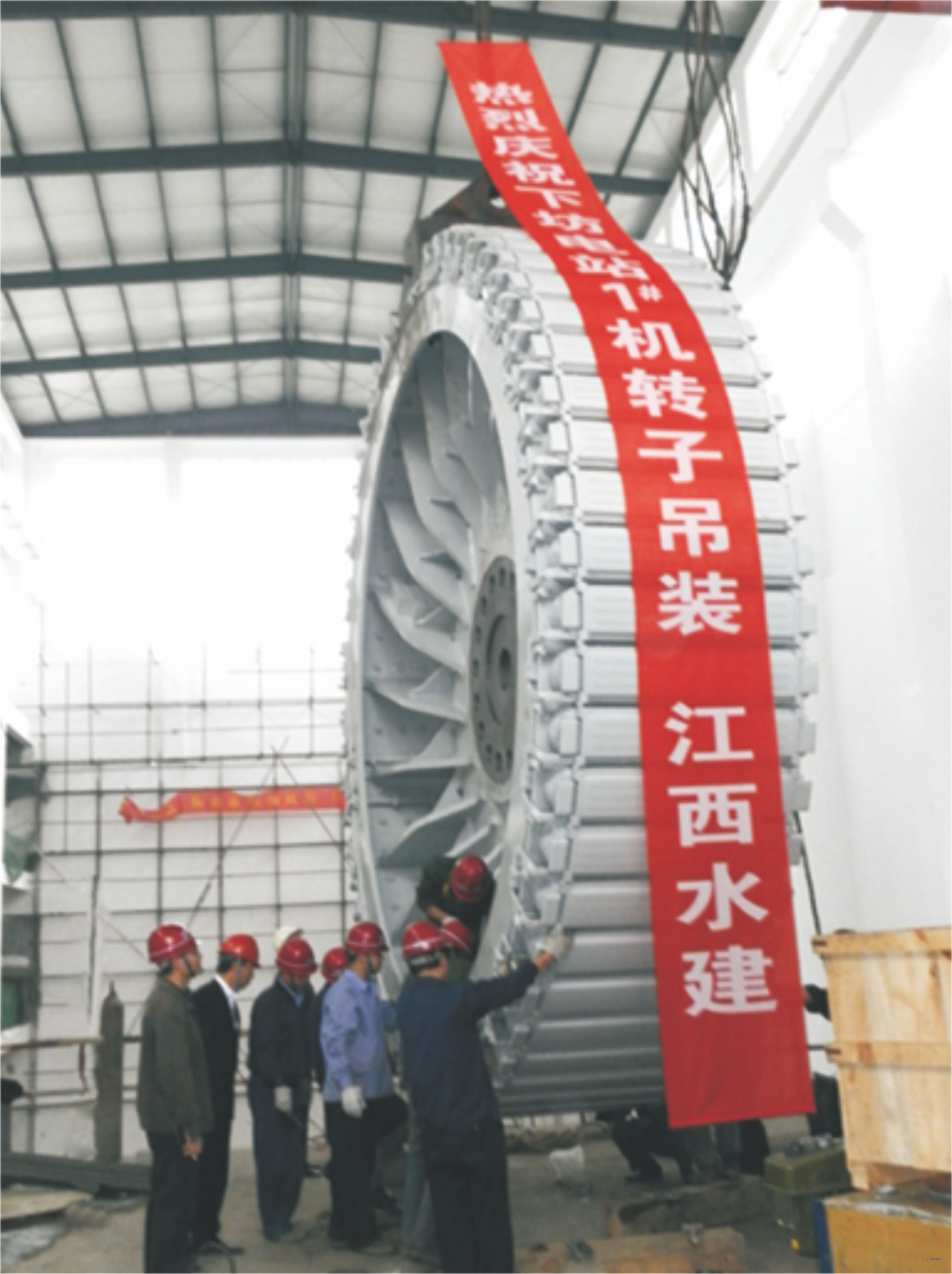 24848威尼斯(中国游)有限公司官网