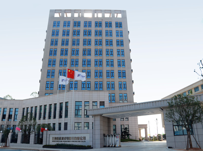 24848威尼斯(中国游)有限公司官网